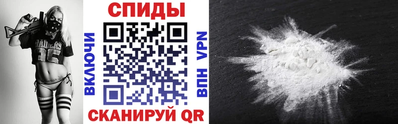 Amphetamine VHQ Боровичи