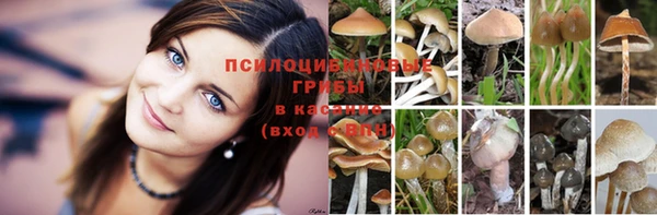кокаин VHQ Алзамай