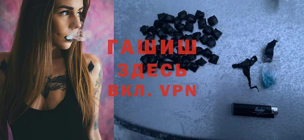 гидропоника Абинск
