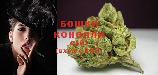 mdpv Абдулино