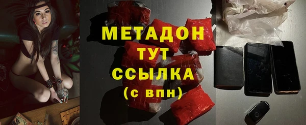 кокаин VHQ Алзамай