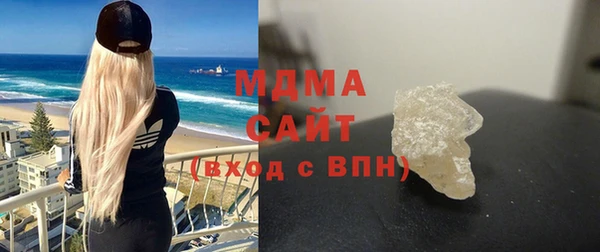 первитин Абаза