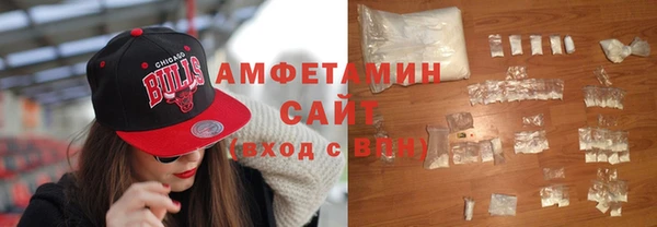 mdpv Абдулино