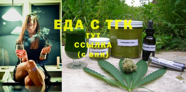 гидропоника Абинск