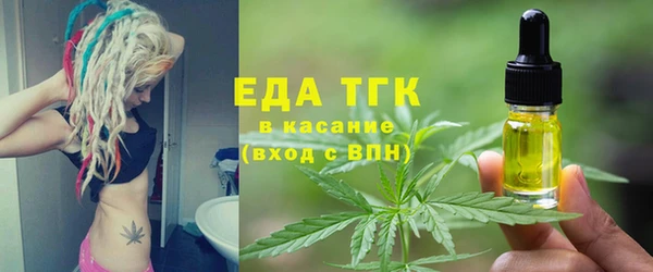 a pvp Инта
