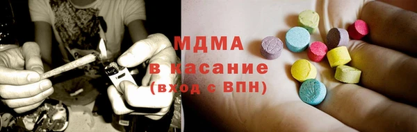 кокаин VHQ Алзамай