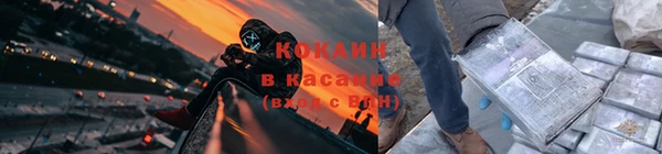 mdpv Абдулино