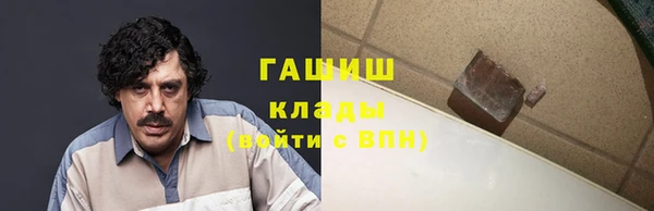 гидропоника Абинск