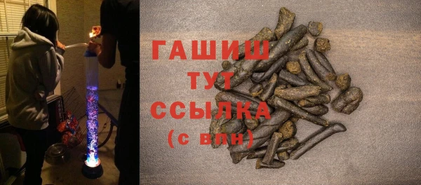 PSILOCYBIN Иннополис