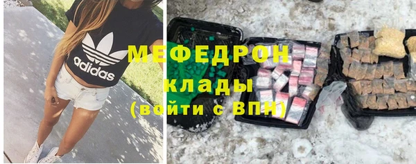 гидропоника Абинск