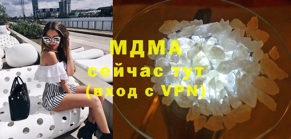 шишки Алексин