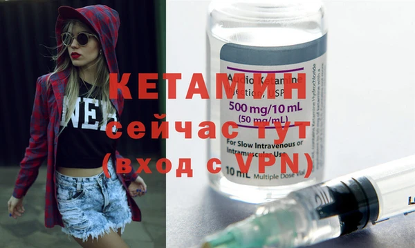 первитин Абаза