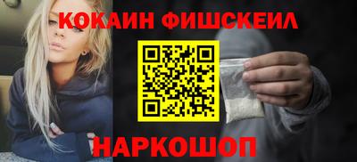 дмт Боровичи
