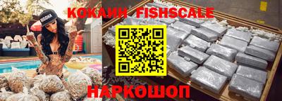 прущая мука Владивосток