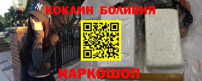 меф VHQ Братск