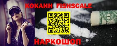 дмт Боровичи