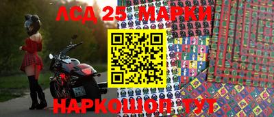 дмт Боровичи