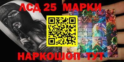 дмт Боровичи