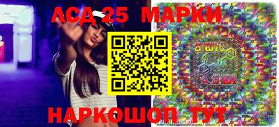 кокаин VHQ Брянск