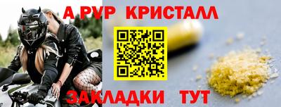 ешки Владимир