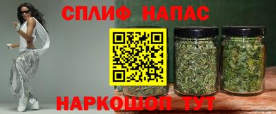 меф VHQ Братск