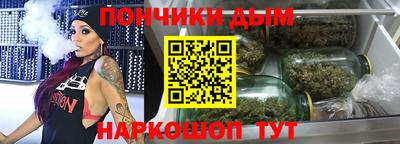 дмт Боровичи
