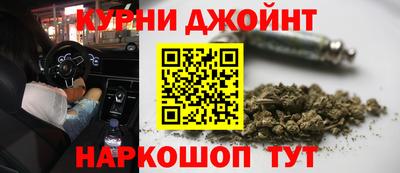 дмт Боровичи
