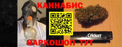 кокаин VHQ Брянск