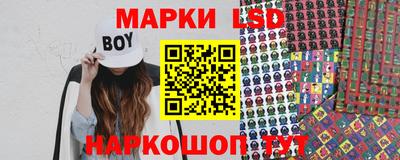 прущая мука Владивосток