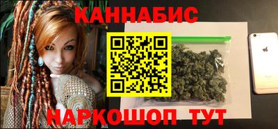 дмт Боровичи