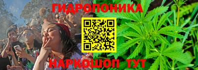 меф VHQ Братск