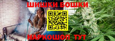 меф VHQ Братск
