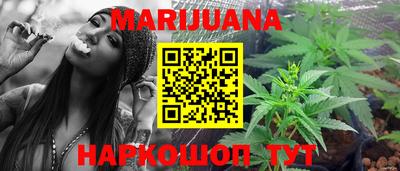 кокаин VHQ Брянск