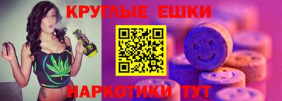 дмт Боровичи