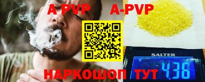 дмт Боровичи