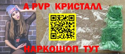 дмт Боровичи