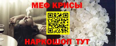 дмт Боровичи