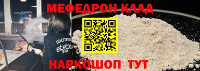 дмт Боровичи