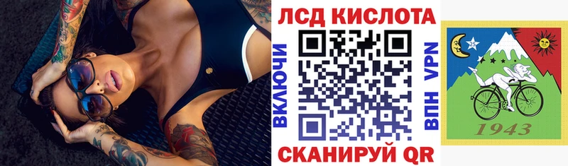 Марки NBOMe 1,8мг  Боровичи 