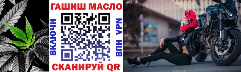 Дистиллят ТГК Wax Боровичи