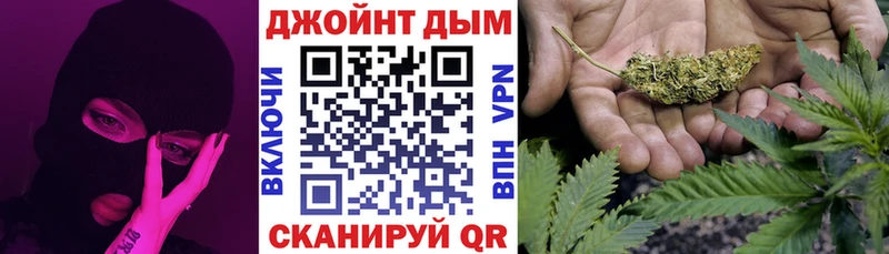 Бошки Шишки MAZAR Боровичи